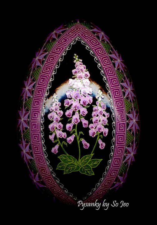 Foxglove Digitalis Ukrainian Easter Egg Pysanky By So Jeo